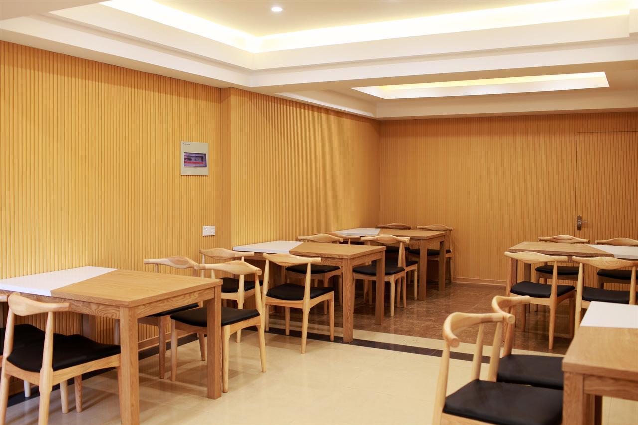 Greentree Alliance Shanghai Chongming Bayi Road Walking Street Hotel Buitenkant foto