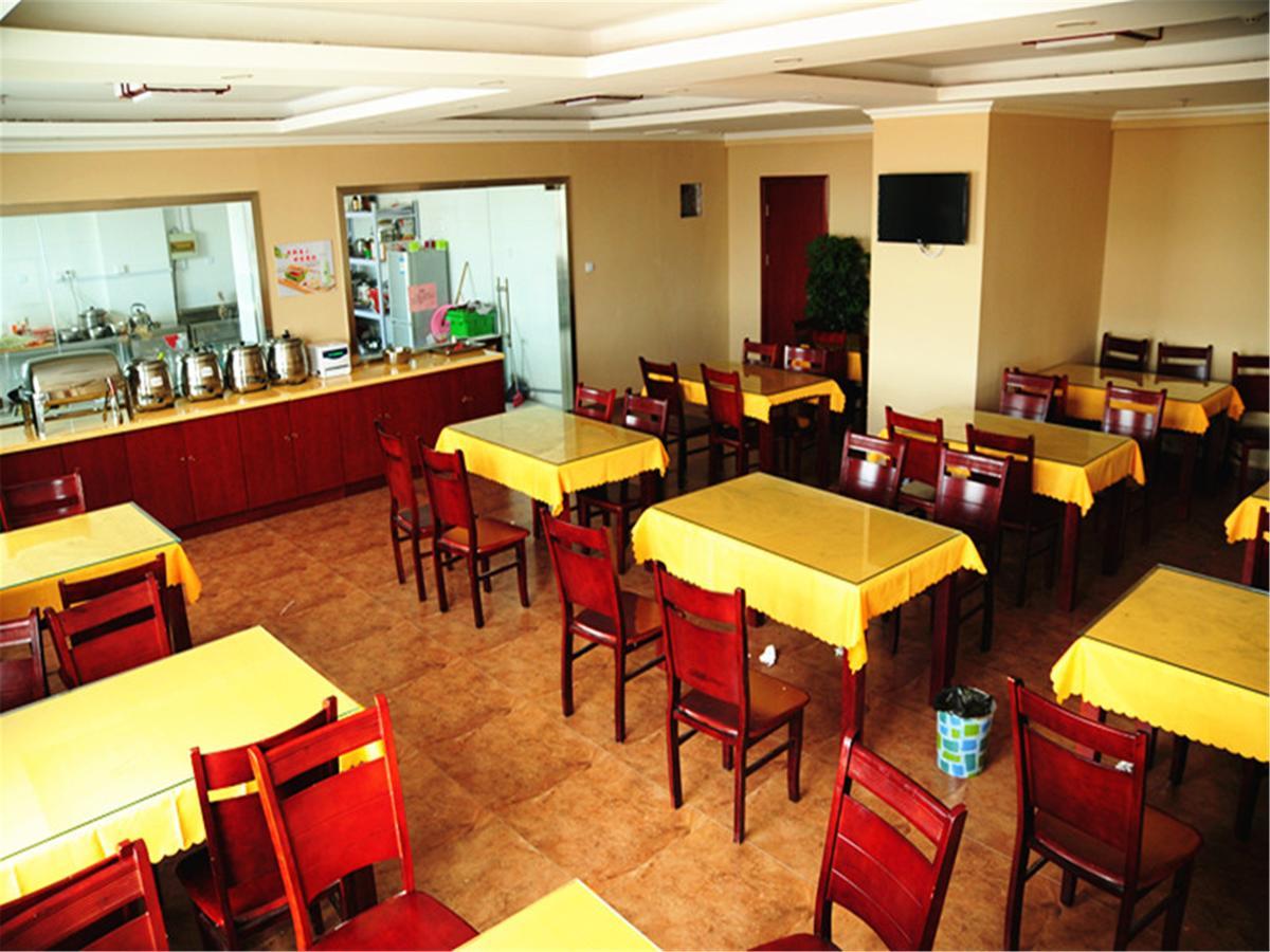 Greentree Alliance Shanghai Chongming Bayi Road Walking Street Hotel Buitenkant foto